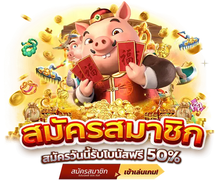 สล็อตเว็บตรงไม่ผ่านเอเย่นต์ ล่าสุด